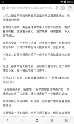 欧洲杯下单平台官网